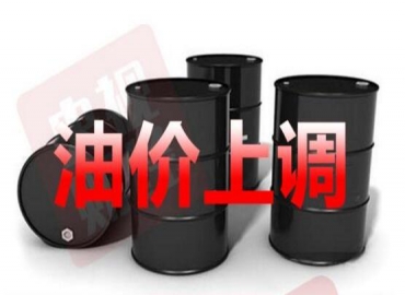 國(guó)慶期間油價(jià)上漲，新能源電動(dòng)汽車(chē)是未來(lái)趨勢(shì)？